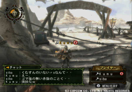 f:id:kumu:20091014092755j:image
