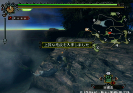 f:id:kumu:20091025110024j:image f:id:kumu:20091025110024j:image