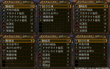 f:id:kumu:20091028100730j:image
