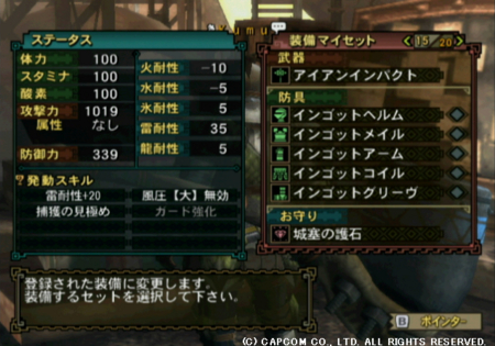 Mh３ くむのなんとなくきまぐれに 自由奔放な人の日記