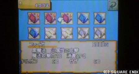 f:id:kumu:20091108133610j:image f:id:kumu:20091108133610j:image