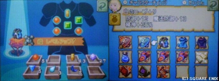 f:id:kumu:20091108142041j:image f:id:kumu:20091108142041j:image
