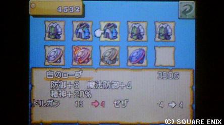 f:id:kumu:20091108142218j:image f:id:kumu:20091108142218j:image