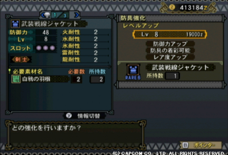 f:id:kumu:20091119092809j:image