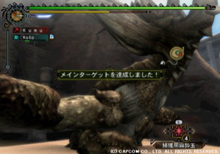 f:id:kumu:20091119093317j:image