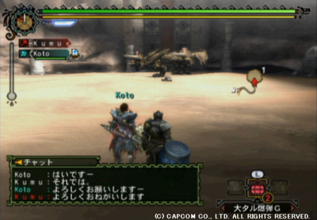 f:id:kumu:20091119093400j:image