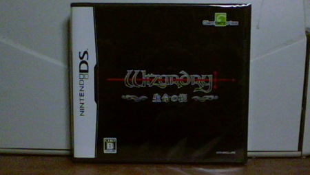 f:id:kumu:20091121190155j:image f:id:kumu:20091121190155j:image