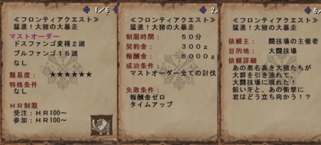 f:id:kumu:20091229065240j:image