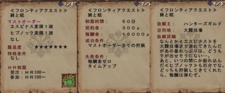 f:id:kumu:20091229070746j:image