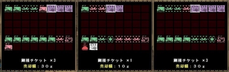 f:id:kumu:20091229070909j:image