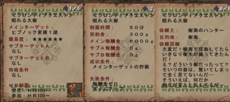 f:id:kumu:20091230072802j:image f:id:kumu:20091230072802j:image
