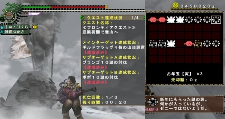 f:id:kumu:20100102085810j:image