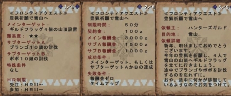 f:id:kumu:20100102085811j:image