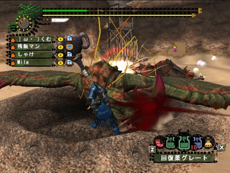 f:id:kumu:20100102093910j:image