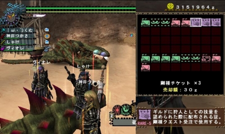 f:id:kumu:20100106101434j:image