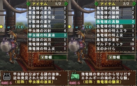 f:id:kumu:20100114120304j:image f:id:kumu:20100114120304j:image