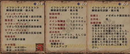 f:id:kumu:20100115120058j:image