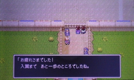 f:id:kumu:20100122122505j:image