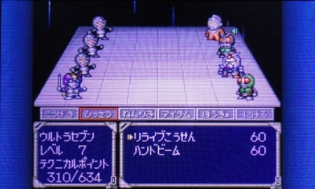 f:id:kumu:20100124112149j:image