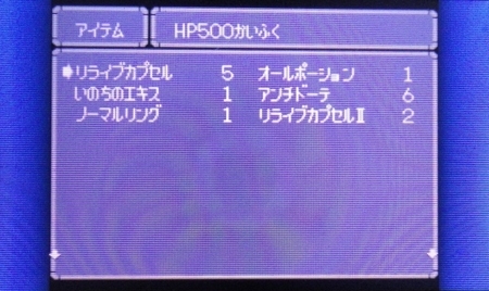 f:id:kumu:20100124112301j:image