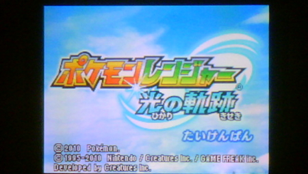 f:id:kumu:20100129095130j:image