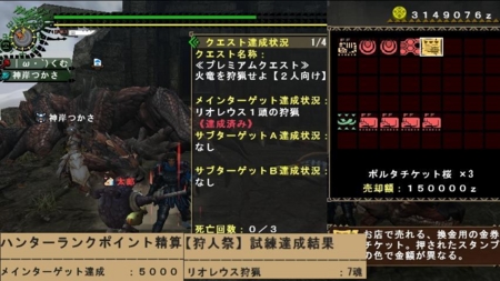 f:id:kumu:20100130111533j:image f:id:kumu:20100130111533j:image