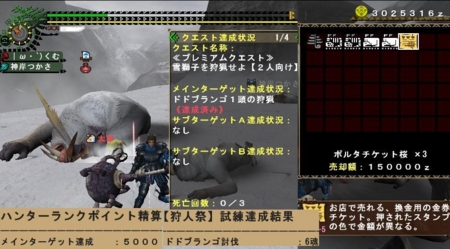 f:id:kumu:20100130111537j:image f:id:kumu:20100130111537j:image