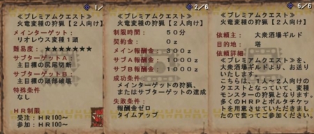 f:id:kumu:20100130111544j:image f:id:kumu:20100130111544j:image