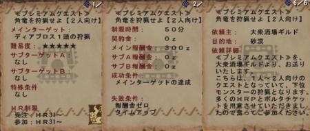 f:id:kumu:20100130111547j:image f:id:kumu:20100130111547j:image