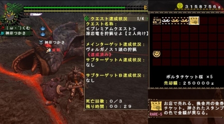 f:id:kumu:20100131105538j:image
