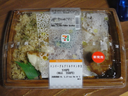f:id:kumu:20100202161553j:image