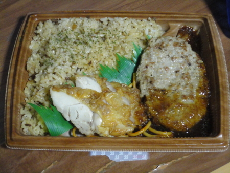 f:id:kumu:20100202161628j:image