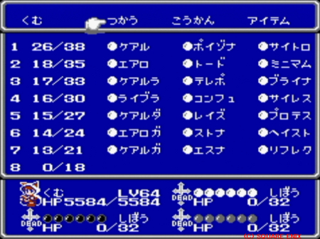 f:id:kumu:20100205113754j:image