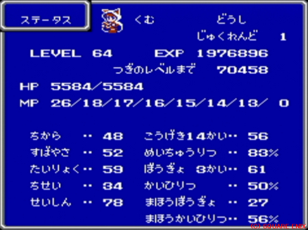 f:id:kumu:20100205113758j:image