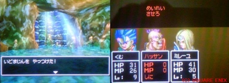f:id:kumu:20100208120549j:image f:id:kumu:20100208120549j:image