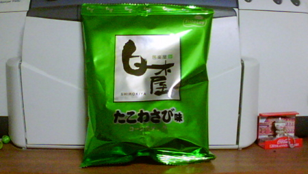 f:id:kumu:20100209191446j:image f:id:kumu:20100209191446j:image