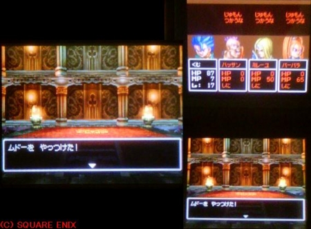 f:id:kumu:20100210220433j:image