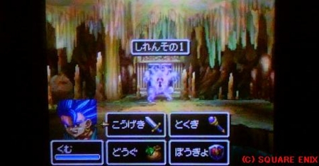 f:id:kumu:20100214060745j:image