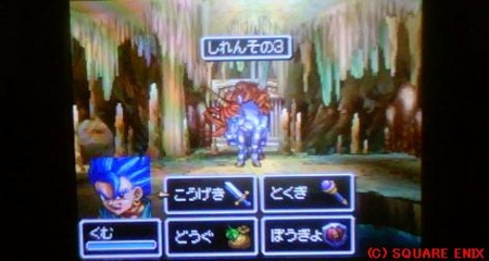 f:id:kumu:20100214063300j:image