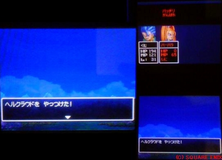 f:id:kumu:20100218085224j:image f:id:kumu:20100218085224j:image