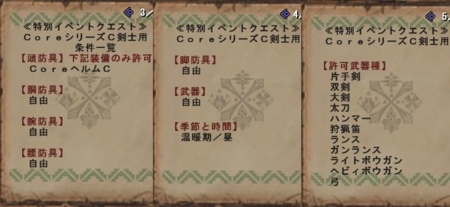 f:id:kumu:20100218101636j:image