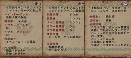 f:id:kumu:20100218101641j:image