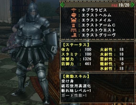 f:id:kumu:20100218102248j:image