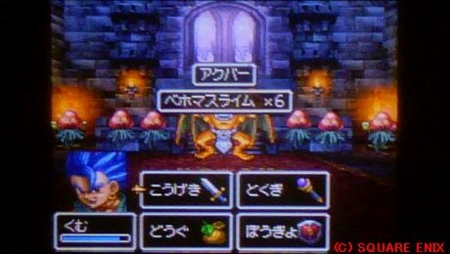 f:id:kumu:20100219172116j:image