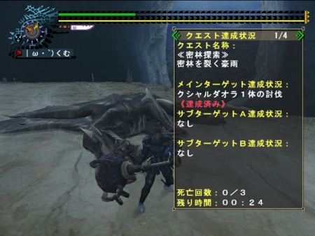 f:id:kumu:20100223090218j:image f:id:kumu:20100223090218j:image