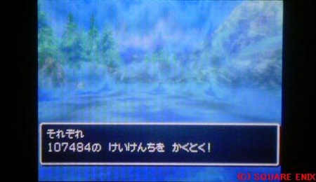 f:id:kumu:20100224231935j:image