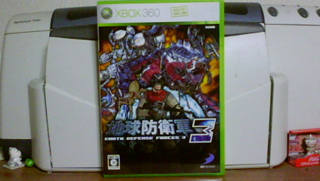 f:id:kumu:20100227193511j:image f:id:kumu:20100227193511j:image
