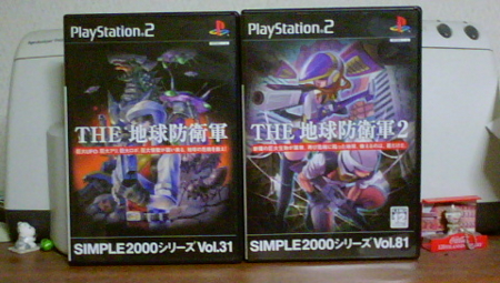 f:id:kumu:20100227193526j:image f:id:kumu:20100227193526j:image