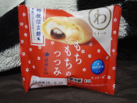 f:id:kumu:20100228003834j:image f:id:kumu:20100228003834j:image