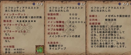 f:id:kumu:20100302075248j:image f:id:kumu:20100302075248j:image
